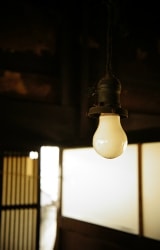 大子町　宮田邸