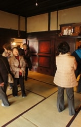 大子町　宮田邸