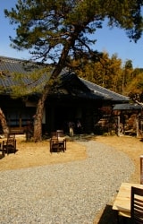 大子町　宮田邸