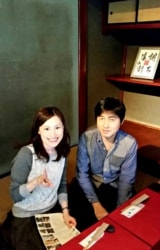 大子町　宮田邸古民家ヨガ with 水野谷香 music by LEMS