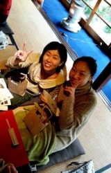 大子町　宮田邸